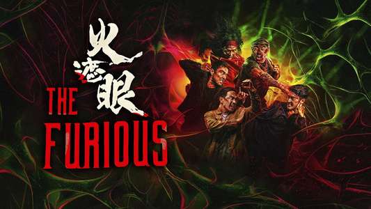 The Furious - Backdrops