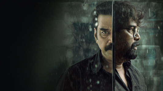 Valathu Vashathe Kallan - Backdrops