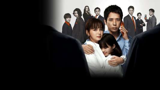 My Family - Backdrops
