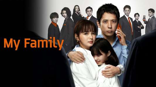 My Family - Backdrops