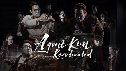 Agent Kim Reactivated - Backdrops