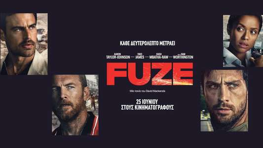 Fuze - Backdrops