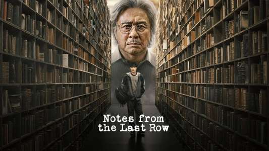 Notes from the Last Row - Backdrops