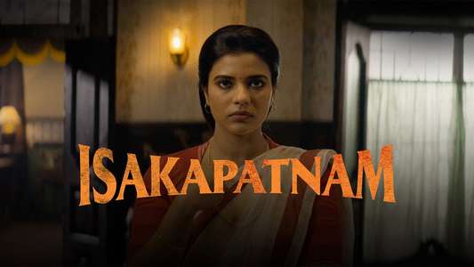Isakapatnam - Backdrops