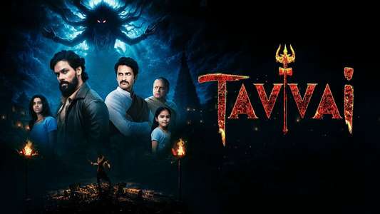 Tavvai - Backdrops