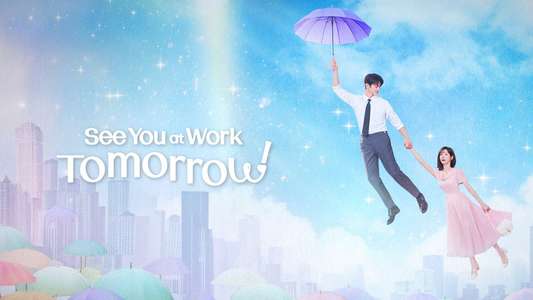 See You at Work Tomorrow! - Backdrops