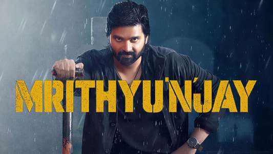 Mrithyunjay - Backdrops