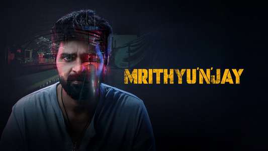 Mrithyunjay - Backdrops