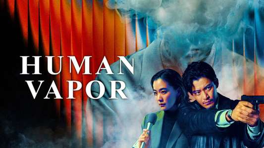 Human Vapor - Backdrops