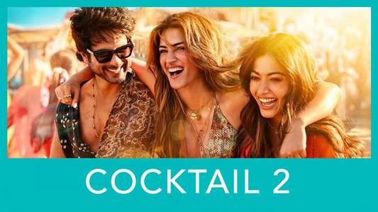 Cocktail 2 - Backdrops