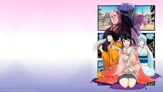 Akane-banashi - Backdrops
