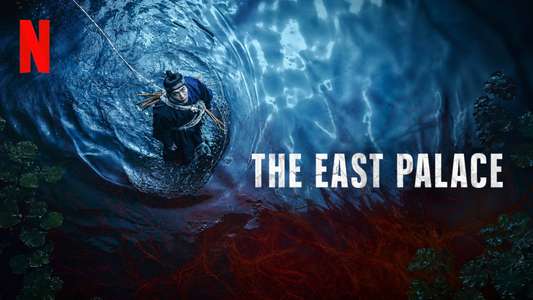 The East Palace - Backdrops
