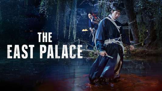 The East Palace - Backdrops