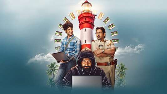 Pritam and Pedro - Backdrops