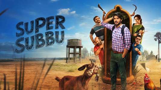 Super Subbu - Backdrops