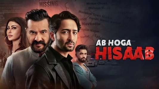 Ab Hoga Hisaab - Backdrops