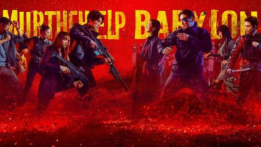 A Shop For Killers - Backdrops