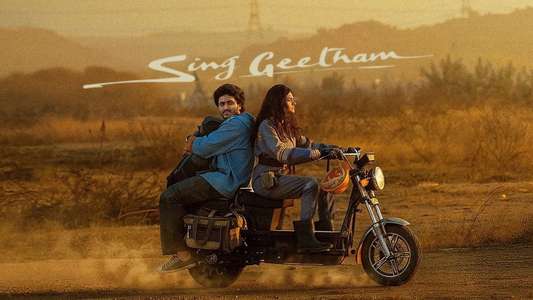 Sing Geetham - Backdrops
