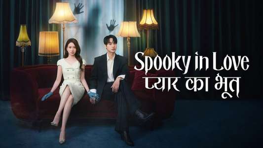 Spooky in Love - Backdrops