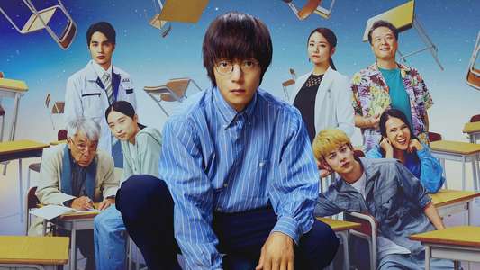 The Science Club - Backdrops