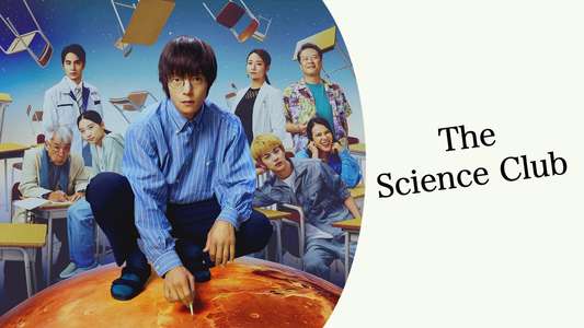 The Science Club - Backdrops
