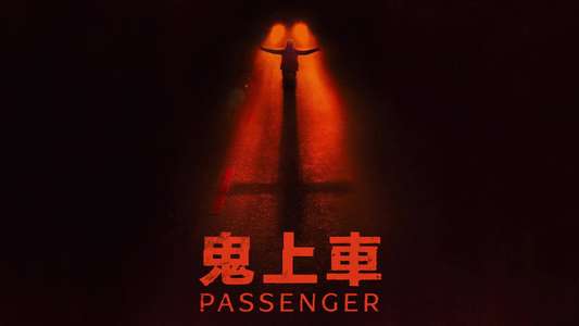 Passenger - Backdrops