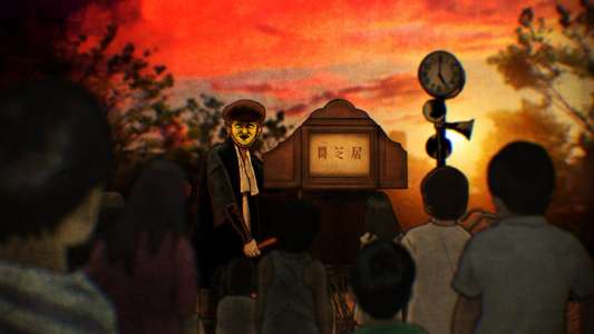 Theatre of Darkness: Yamishibai - Backdrops