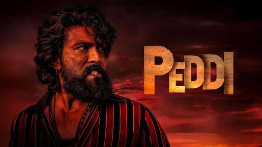 Peddi - Backdrops