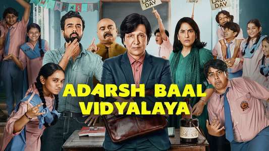 Adarsh Baal Vidyalaya - Backdrops