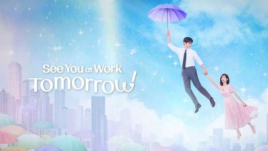 See You at Work Tomorrow! - Backdrops