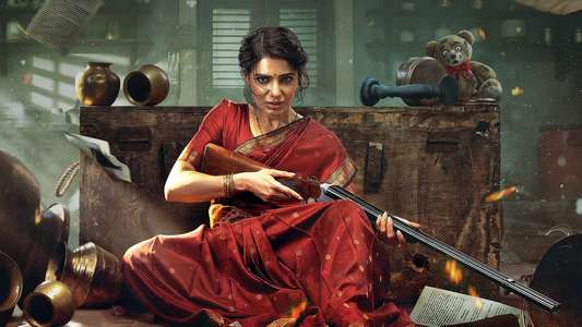 Maa Inti Bangaram - Backdrops