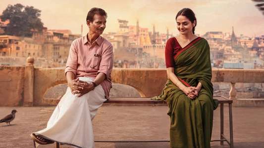 Chinna Chinna Aasai - Backdrops