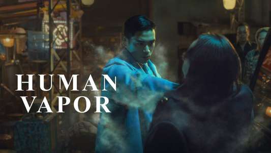 Human Vapor - Backdrops