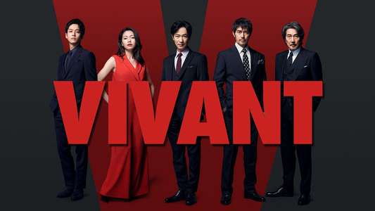 VIVANT - Backdrops