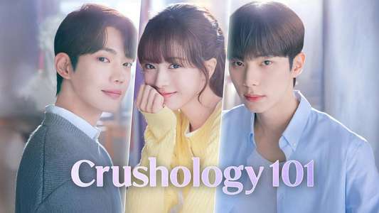 Crushology 101 - Backdrops