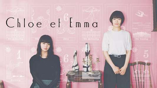 Chloe et Emma - Backdrops