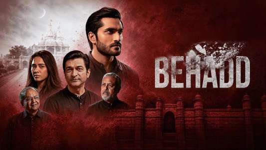Behadd - Backdrops