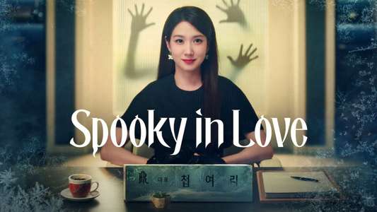 Spooky in Love - Backdrops