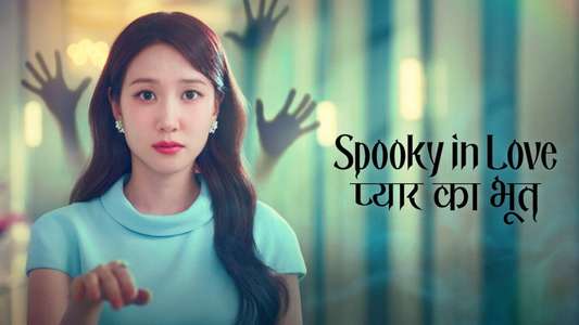 Spooky in Love - Backdrops