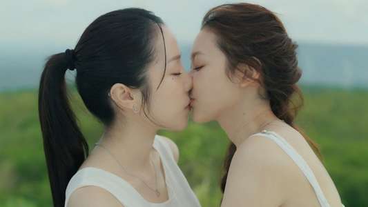Chasing Love - Backdrops
