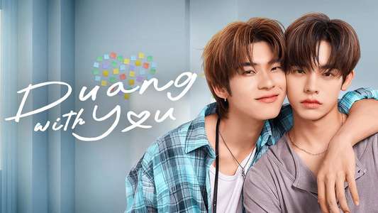 Duang with You - Backdrops