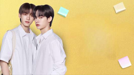 Duang with You - Backdrops