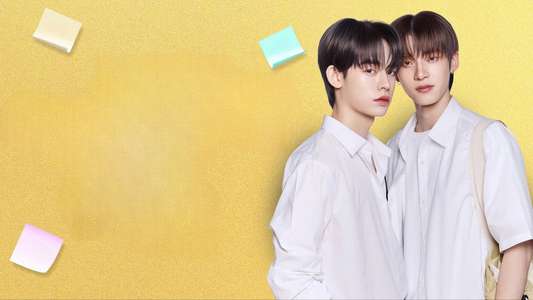 Duang with You - Backdrops