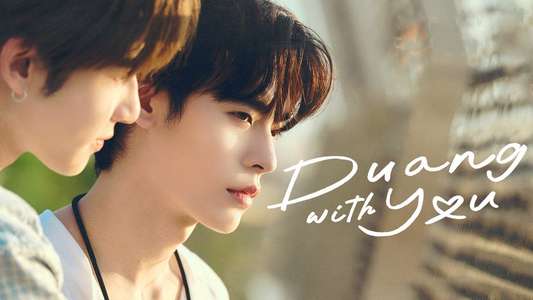 Duang with You - Backdrops