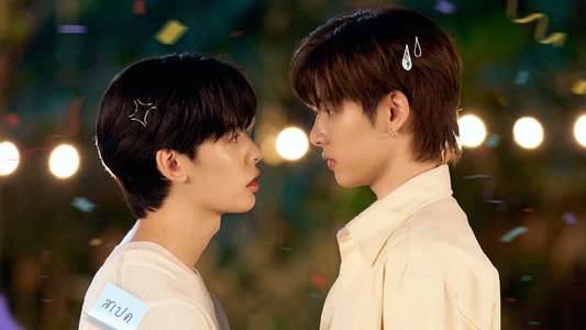 Duang with You - Backdrops