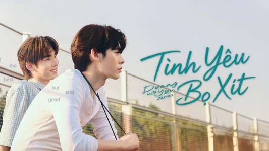 Duang with You - Backdrops