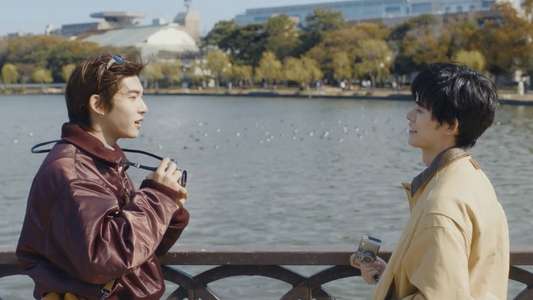 Duang with You - Backdrops