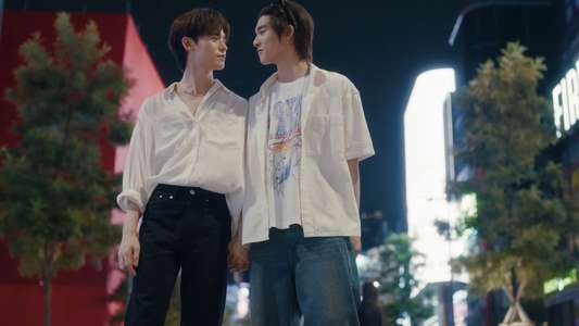 Duang with You - Backdrops
