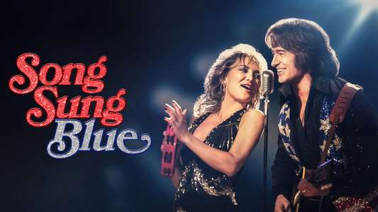 Song Sung Blue - Backdrops
