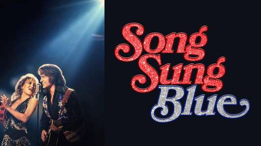 Song Sung Blue - Backdrops